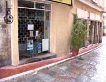 boutique French Riviera 200 m2 Grasse